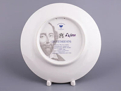 Декоративная тарелка 195 мм, форма Эллипс, рисунок Сон в летнюю ночь 6, арт 80.66592.00.1