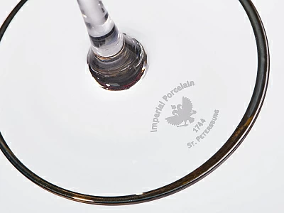 Набор из 2-х бокалов для шампанского 230 мл в подарочной упаковке, рисунок Азур золотой, арт 14.11448.07