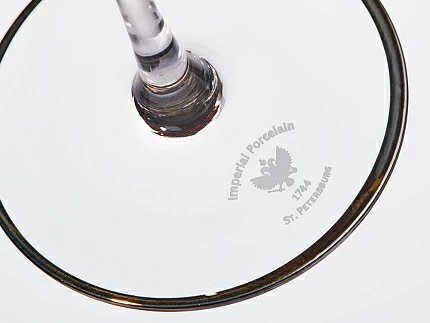 Набор из 2-х бокалов для шампанского 230 мл в подарочной упаковке, рисунок Азур золотой, арт 14.11448.07