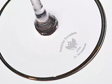 Набор из 2-х бокалов для шампанского 230 мл в подарочной упаковке, рисунок Азур золотой, арт 14.11448.07