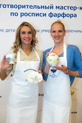 Чашка с блюдцем кофейная форма Классическая рисунок Сказка для чемпиона арт. 81.24835.00.1