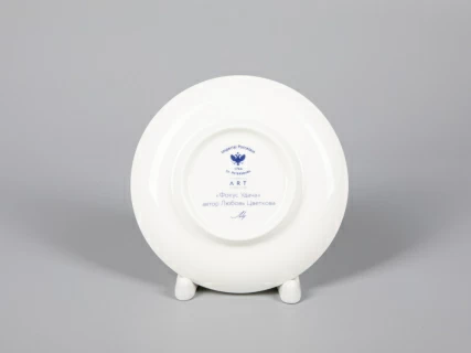 Чашка с блюдцем кофейная 180 мл форма Ландыш рисунок Фокус удача арт. 81.30679.00.1, 