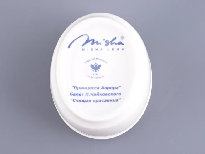 Туалетная коробочка форма Овальная рисунок Принцесса Аврора арт. 80.86402.00.1,  Туалетная коробочка форма Овальная рисунок Принцесса Аврора арт. 80.86402.00.1,