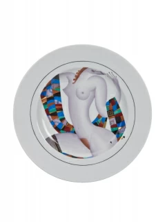 Подарочный Набор декоративный 240 Плоская Грусть-тоска... Арт. 81.18886.00.1, 