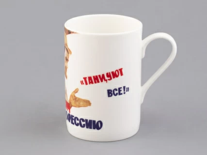 Бокал в подарочной упаковке, форма Идиллия, рисунок Иван Васильевич, арт 81.33249.00.1, 