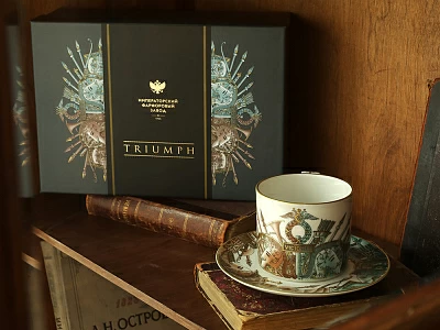 Чашка с блюдцем в подарочной упаковке, форма Охотничий, рисунок Триумф Штандарт Победы, арт. 81.32468.00.1