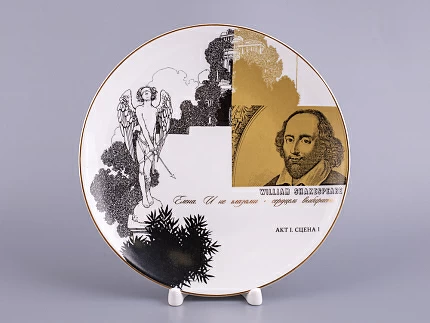 Декоративная тарелка 195 мм, форма Эллипс, рисунок Сон в летнюю ночь 1, арт 80.66587.00.1 Декоративная тарелка 195 мм, форма Эллипс, рисунок Сон в летнюю ночь 1, арт 80.66587.00.1