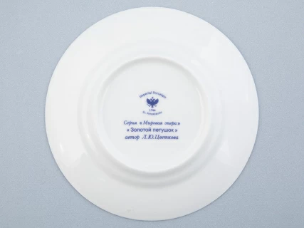 Трехпредметный комплект 165 мл форма Майская рисунок Опера Золотой петушок, арт. 81.32232.00.1, 