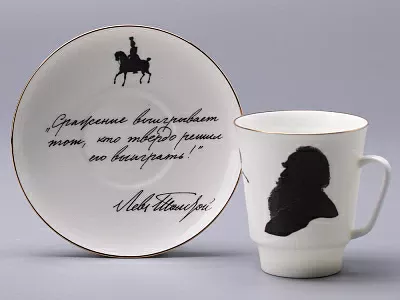 Чашка с блюдцем 165 мл форма Майская рисунок Русские писатели Толстой, арт. 81.31159.00.1