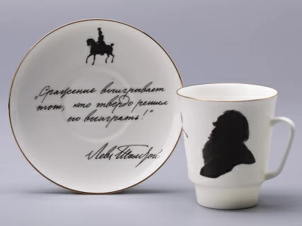 Чашка с блюдцем 165 мл форма Майская рисунок Русские писатели Толстой, арт. 81.31159.00.1, 