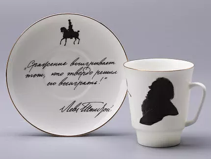 Чашка с блюдцем 165 мл форма Майская рисунок Русские писатели Толстой, арт. 81.31159.00.1