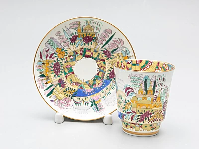 Чашка с блюдцем кофейная 165 мл форма Майская рисунок Весна арт. 81.10505.00.1