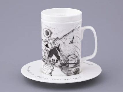 Бокал с крышкой в подарочной упаковке, форма Top. рисунок Путь на Север, арт. 81.32934.00.1, 