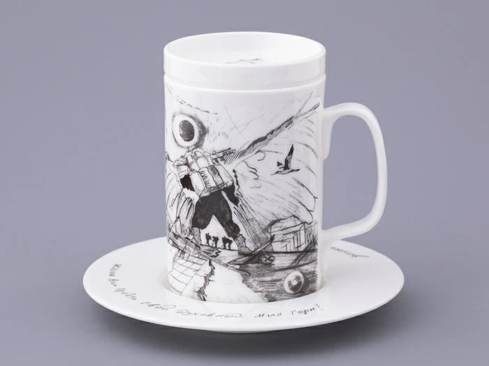 Бокал с крышкой в подарочной упаковке, форма Top. рисунок Путь на Север, арт. 81.32934.00.1, 