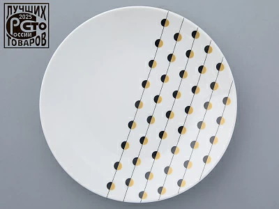 Тарелка 195 мм форма Эллипс рисунок Балтийский берег 1, арт. 80.45182.00.1