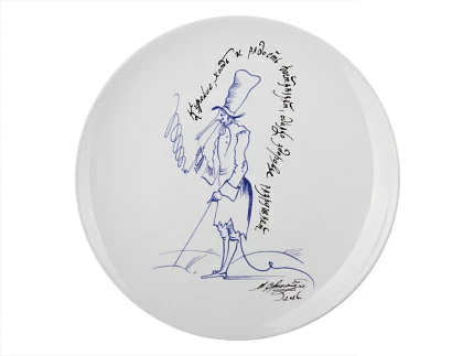 Подарочный набор 195 мм форма Эллипс рисунок Курильщику арт. 81.24488.00.5 Подарочный набор 195 мм форма Эллипс рисунок Курильщику арт. 81.24488.00.5