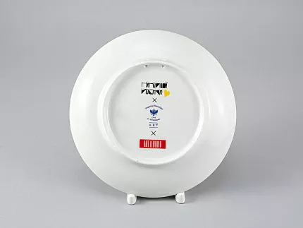 Декоративная тарелка в подарочной упаковке 195 мм, форма Эллипс рисунок Sun bird 2, арт. 81.29504.00.1