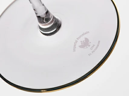 Набор из 2-х бокалов для вина 470 мл, в подарочной упаковке, рисунок Календа, арт 14.11461.07, 