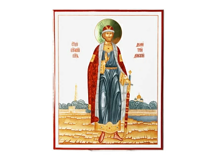 Пласт 195х160 Святой Дмитрий Донской арт. 80.81149.00.1 Пласт 195х160 Святой Дмитрий Донской арт. 80.81149.00.1