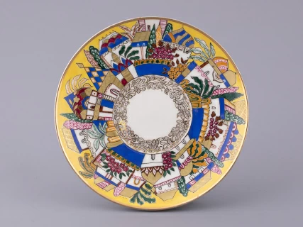 Чашка с блюдцем кофейная 165 мл.,  форма Майская,  рисунок Белые домики арт. 81.13844.00.1, 