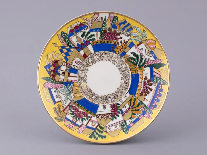 Чашка с блюдцем кофейная 165 мл.,  форма Майская,  рисунок Белые домики арт. 81.13844.00.1, 