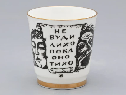 Подарочный набор стопок форма Сувенирная 1, рисунок Русская культура, арт. 81.31748.00.1, 