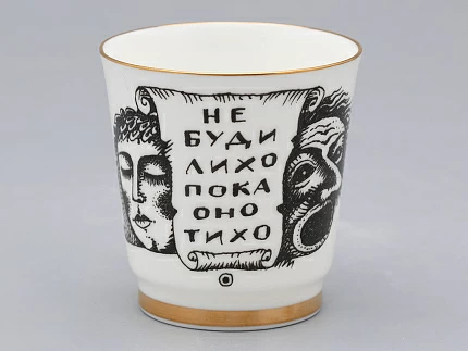 Подарочный набор стопок форма Сувенирная 1, рисунок Русская культура, арт. 81.31748.00.1 Подарочный набор стопок форма Сувенирная 1, рисунок Русская культура, арт. 81.31748.00.1