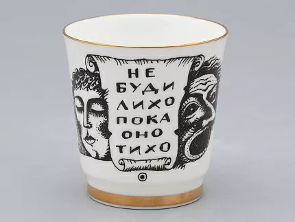 Подарочный набор стопок форма Сувенирная 1, рисунок Русская культура, арт. 81.31748.00.1