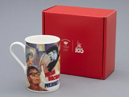 Бокал в подарочной упаковке, форма Идиллия, рисунок Иван Васильевич, арт 81.33249.00.1, 