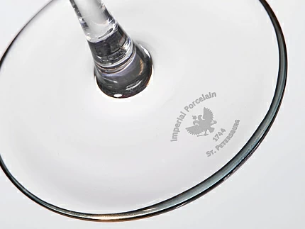 Набор из 2-х бокалов для вина 430 мл в подарочной упаковке, рисунок Азур золотой, арт 14.11447.07