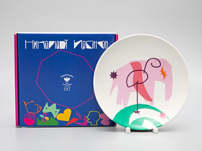 Декоративная тарелка в подарочной упаковке 195 мм, форма Эллипс рисунок Elephant mingo 1, арт. 81.29503.00.1, 