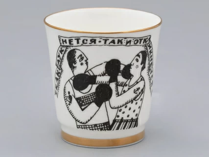 Подарочный набор стопок форма Сувенирная 1, рисунок Русская культура, арт. 81.31748.00.1, 