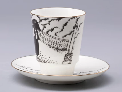 Чашка с блюдцем 165 мл форма Майская рисунок Русские писатели  Гоголь, арт. 81.31156.00.1, 