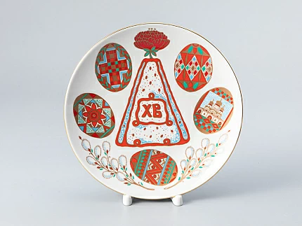 Декоративная тарелка 195 мм форма Эллипс рисунок Светлое Воскресенье арт. 80.52550.00.1 Декоративная тарелка 195 мм форма Эллипс рисунок Светлое Воскресенье арт. 80.52550.00.1