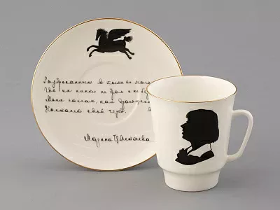 Подарочный набор на 2 персоны Чашка с блюдцем форма Майская, рисунок Русские писатели Есенин, Цветаева, арт. 81.33293.00.1