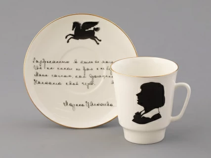 Подарочный набор на 2 персоны Чашка с блюдцем форма Майская, рисунок Русские писатели Есенин, Цветаева, арт. 81.33293.00.1, 