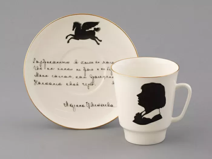 Подарочный набор на 2 персоны Чашка с блюдцем форма Майская, рисунок Русские писатели Есенин, Цветаева, арт. 81.33293.00.1, 