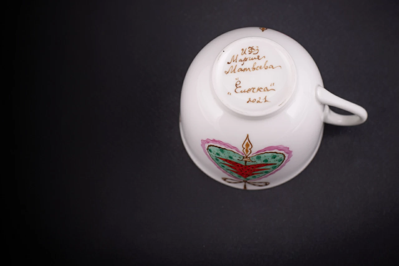 Чашка с блюдцем кофейная, форма Ландыш, рисунок Елочка, арт 61.21045.00.1, 