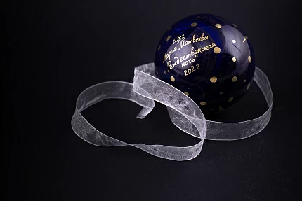 Елочная игрушка Шар, рисунок Рождественская ночь, арт 60.15222.00.1