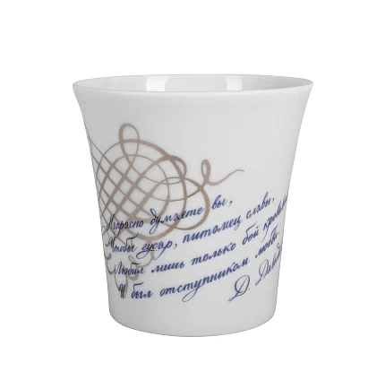 Подарочный набор форма Ленинградский рисунок Питомец славы арт. 81.25274.00.1