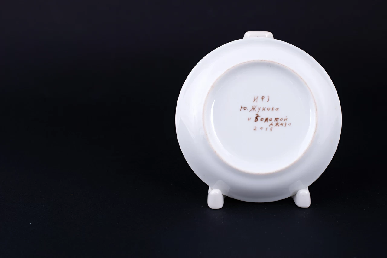 Тарелка декоративная Золотой джаз, на форме Европейская, арт 60.09099.00.1, 