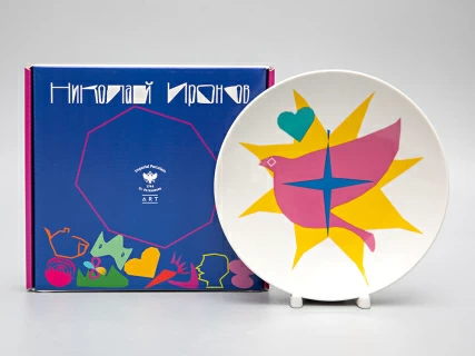 Декоративная тарелка в подарочной упаковке 195 мм, форма Эллипс рисунок Sun bird 2, арт. 81.29504.00.1, 