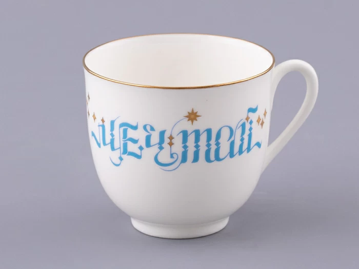 Чашка с блюдцем кофейная форма Ландыш рисунок Мечтай, арт. 81.32908.00.1, 