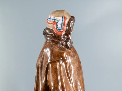 Скульптура Народности России Ламутка арт. 82.72978.00.1, 