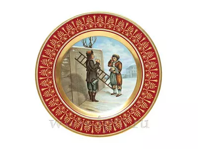 Подарочный набор Mazarin Фонарщик. Гурьевский. 265 мм арт. 81.18063.00.1