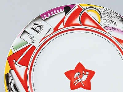 Тарелка декоративная 270 мм форма Европейская - 3 рисунок Инструменты по борту , арт. 80.97578.00.1 Тарелка декоративная 270 мм форма Европейская - 3 рисунок Инструменты по борту , арт. 80.97578.00.1