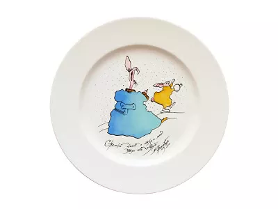 Подарочный набор 265 мм форма Mazarin рисунок Зимние потехи. Снежной зимой арт. 81.20387.00.1