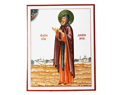Пласт 195х160 Святой Даниил Московский арт. 80.80974.00.1 Пласт 195х160 Святой Даниил Московский арт. 80.80974.00.1