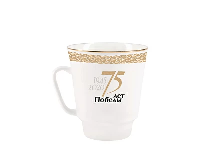 Чашка с блюдцем кофейная 165 мл форма Майская рисунок Память героям. 75 лет Победы арт. 81.28487.00.1 Чашка с блюдцем кофейная 165 мл форма Майская рисунок Память героям. 75 лет Победы арт. 81.28487.00.1