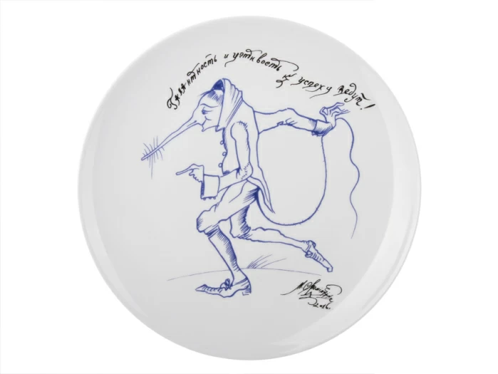 Подарочный набор 195 мм форма Эллипс рисунок Кавалеру арт. 81.24489.00.5, 